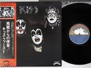 KISS SAME CASABLANCA VIP-6326 Japanese Pressing OBI Vinyl LP