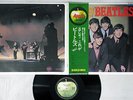BEATLES PLEASE PLEASE ME TOSHIBA AP-8675 Japanese Pressing OBI Vinyl LP