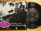 Cream - Polydor EP