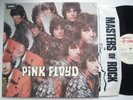 PINK FLOYD Piper At The Gates Of Dawn FAME FA 3065 UK LP Syd Barrett