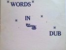 dub Reggae vinyl LP ? WORDS IN DUB ? 1979 wackies fullwood Jah Marcus LP-WM-007