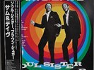 Sam & Dave Soul Sister, Brown Sugar Japan LP 1982 P-11236 Insert Obi