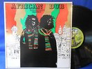 AFRICAN DUB ALL MIGHTY CHAPTER 3 ORIG UK EXC+