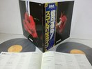 SCORPIONS Tokyo Tapes 2-LP Vinyl JAPAN RCA-9147?48 W/ OBI ^