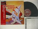 BILL HARDMAN QUINTET Self Titled LP Vinyl JAPAN KING SAVOY KIJJ-2012 W/ OBI
