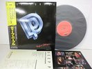 DEEP PURPLE Perfect Strangers LP Vinyl JAPAN POLYDOR 25MM-0401 W/ OBI ^