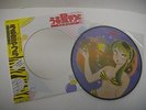 ANIME URUSEI YATSURA The Hit Parade LP JAPAN 28MS-0037 W/ OBI - PICTURE DISC ^