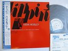 HANK MOBLEY Dippin' LP Vinyl JAPAN TOSHIBA EMI BLUE NOTE BNJ-71030 W/ OBI ^