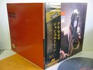 JOHN COLTRANE Kulu Se Mama LP Vinyl JAPAN TOSHIBA EMI IMPULSE IMP-88125 W/ OBI ^