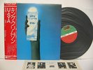 KING CRIMSON USA LP Vinyl JAPAN WARNER PIONEER P-10350A W/ OBI ^