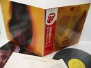 ROLLING STONES Goats Head Soup LP Vinyl JAPAN WARNER PIONEER P-8374S W/ OBI ^
