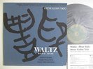 STEVE KUHN TRIO Waltz Blue Side LP Vinyl JAPAN VENUS TKJV-19115