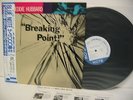 FREDDIE HUBBARD Breaking Point LP Vinyl JAPAN TOSHIBA EMI BLUE NOTE BN-4172 OBI