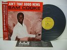 SAM COOKE Ain't That Good News LP Vinyl JAPAN RVC RPL-2149 W/ OBI ^