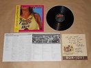 Bon Jovi - Slippery When Wet / Japan LP / OBI / 1986 / 28PP-1025