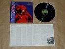 BLACK SABBATH - BORN AGAIN / Japan LP / OBI / 1983 / Record / OZZY
