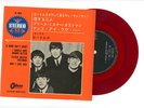 THE BEATLES EP PS Japan A HARD DAY'S NIGHT red wax vinyl