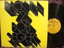 BOB SEGER LP / BACK IN '72 / J.J. CALE / MUSCLE SHOALS BAND