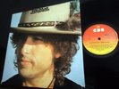 Rare 3 LP - Bob Dylan - Masterpieces COLUMBIA s3BP 220502 NM Triple Gatefold