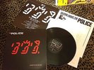 THE POLICE - GHOST IN THE MACHINE (Japan Import LP) STING