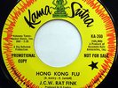 J.C.W. RAT FINK 45 Hong Kong Flu / Silent... NEAR MINT Rock PROMO Rare e4141