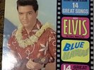Elvis Presley: Blue Hawaii Soundtrack. Sealed Vinyl Record. 33RPM