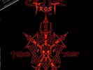 Morbid Tales Celtic Frost German vinyl LP album record N0017 SPV
