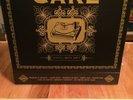 Cake Vinyl Box Set RSD Record Store Day 8xLP