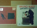2 Bruno Mars vinyl records, Unorthodox Jukebox+SEALED 10