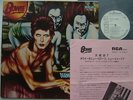 ERROR COVER WITH PROMO SHEET PROMO WHITE LABEL / DAVID BOWIE DIAMOND DOGS / JPN