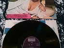 SYLVIA - PILLOW TALK LP N. MINT UK 1ST PRESS LONDON SHU 8453 SYLVIA ROBINSON