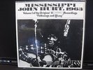 Mississippi John Hurt Mississippi John Hurt, 1963 Piedmont PLP 13157 w/ Shrink