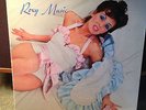 Roxy Music LP - Gatefold Self Titled LP 1972 _ Island Records ILPS 9200 Pink Rim