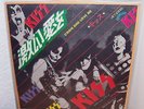 KISS - SINGLE - 7