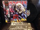 Iron Maiden Number Of The Beast Japan Import EMS-91034 Vinyl OBI Heavy Metal
