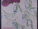 ALAN STIVELL: From Celtic Roots LP (UK, gatefold cover) Rock & Pop