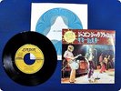ROLLING STONES JUMPIN JACK FLASH TOP1775 EP ws7249
