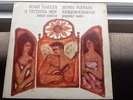 MIMIS PLESSAS NEIGHBOURHOOD BENTETTA GREEN STEREO LABLE VEDETTA  RARE BOUZOUKI