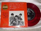 The Beatles - Twist & Shout/Please Please Me. 1964 Japan 7