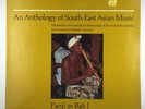 Anthology Of South-East Asian Music 