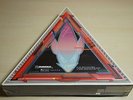 RARE UNKLE V.I.P. Eye for an eye 10