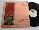 JADE WARRIOR Released on Vertigo Prog Rock LP