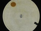 DJ MARK THE 45 KING Drum Machine/Latee 12