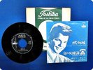 BOBBY VEE ANONYMOUS PHONE CALL LIB36 EP ws9546
