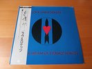 LP LOVE AND ROCKETS SEVENTH DREAM OF TEENAGE HEAVEN JAPAN OBI BAUHAUS