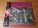LP U2 THE UNFORGETTABLE FIRE JAPAN OBI
