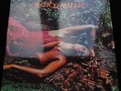 ROXY MUSIC Stranded UK Island 1973 1st pressing ILPS 9252 MINT- LP  Psych
