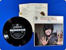 LITTLE RICHARD LITTLE RICHARD VOL.1 LS170 EP ws4140