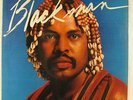 Don Blackman - S/T LP - GRP VG+