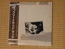 Fleetwood Mac - Tusk P-5571 2W Japan Press 1979 insert OBI Near Mint